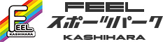 FEELスポーツパークKASHIHARA