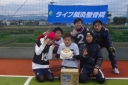 優勝　6位　ぞう　650点